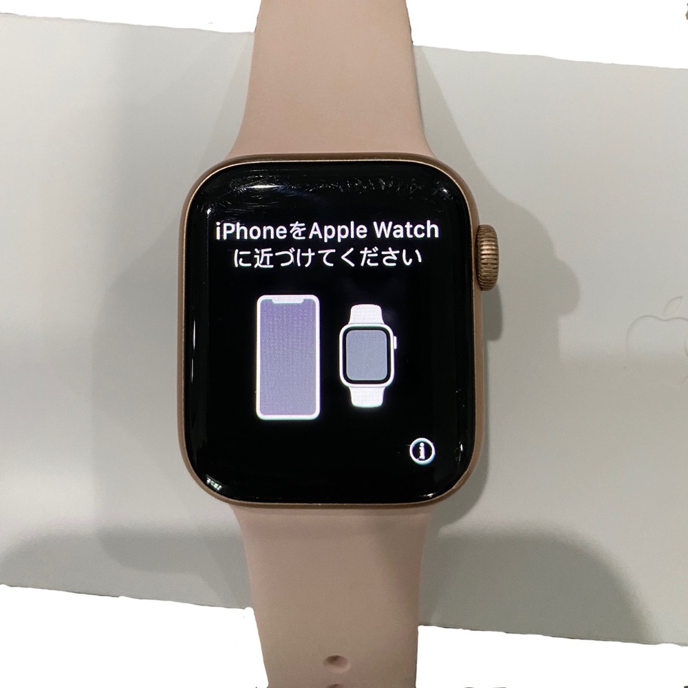BUNDLE Apple Watch Series 4